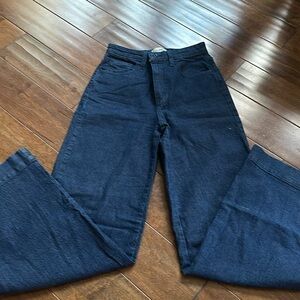 never been worn without tags universal thread jeans